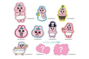 yNWz@ς񂿂イ@g[fBOANXebJ[@ETM@@Aj}@C@X^v@XebJ[@V[@yz@_@G݁@ObY@킢