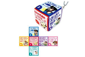 yzyN񂿂zTCR}XRbgynbs[Q[zy񂿂zŷzyerzyAjzyzyfzyL[z_[zyL[Ozy`