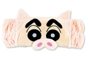 クレヨンしんちゃん ヘアバンドぶた 変身しんちゃん しんちゃん しんのすけ テレビ アニメ 漫画 映画 髪留め バンド ヘアバン お風呂 洗顔 メイク コスメ 雑貨 グッ