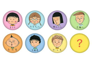 yNWz@y{z@т܂q@g[fBOʃobW܂qƂFB@܂邿@@Aj@@ʁ@ʃob`@ob`@obW@JobW@Job`