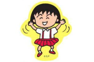 yт܂qzXebJ[yAzygoCozy܂邿zyzyAjzyzyV[zy[zyG݁zyObYzy킢z