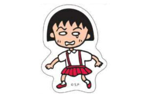 yz@т܂q@XebJ[B@goCo@܂邿@@Aj@@V[@[@G݁@ObY@킢