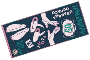 yl̃q[[AJf~AztFCX^IyqzyqAJzyzyAjzy^IzyzyG݁zyObYzy킢z