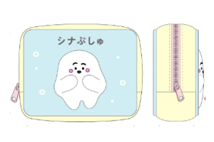 【シナぷしゅ】スクエアポーチ【ブルー】【青】【ぷしゅぷしゅ】 【絵本】【テレビ】【ポーチ】【ケース】【小物入れ】【メイク】【化粧】【コスメ】【収納】【雑貨】【グッズ】【かわ