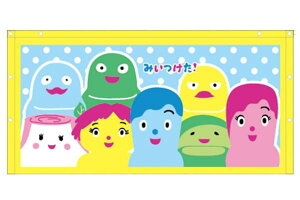 yz@݂I@60cmXibv^Î܂̂Ȃ@RbV[@T{@Ee@^I@oX^I@@bv^I@v[@XC~O@C@q@L