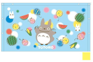 スタジオジブリ となりのトトロ 60cm丈巻きタオルトトロと夏休み サツキ メイ トトロ 宮崎駿 アニメ 映画 バスタオル たおる ラップタオル プール スイミング 海 子供