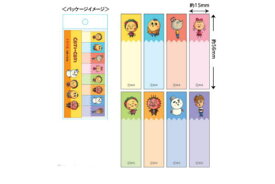 【送料無料】　コジコジ　COJI-COJI　8本付箋コジコジと仲間たち　きみとぼく　さくらももこ　テレビ　アニメ　漫画　ふせん　フセン　メモ帳　文房具　学校　勉強　雑貨　グッズ　かわいい