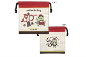 yzỹsNXzypickles the frogzВy30thzy30NzysNXzy҂邷zyzyJGzyJG̃sNXzyP[Xzy|[`zyzy܁zy