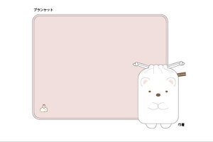 すみっコぐらし マスコット巾着付きブランケットもぎゅっとしろくま しろくま すみっこぐらし サンエックス すみっこ すみっコ ゆるキャラ 巾着 収納 ひざ掛け 膝掛け ブ