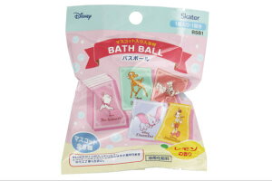 【クジ】【ディズニーキャラクター】マスコット入りバスボール【クラシック】【キノピオ】【ダンボ】【101匹わんちゃん】【マリー】【バンビ】【入浴料】【入浴剤】【お風呂】【香り】