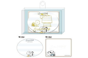 y{zyXk[s[zySNOOPYzNAP[XtⳁyANA{[_[zys[ibczyEbhXgbNzyʁ[ҁ[zyAjzyLN^[zyӂzytZzy