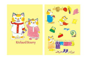 リチャード・スキャリー クリアファイルハックルファミリー 絵本 動物 アニマル ケース カバー ファイル入れ 整理 収納 文房具 学校 勉強 雑貨 グッズ かわいい