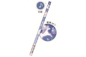 yz@IWi@m[}M2B@WG[iCgXJC@M@҂@Gsc@yV@MLp@[@wZ@׋@G݁@ObY@킢