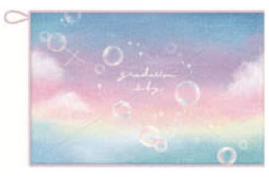 yz@IWi@Of[VXJC@GЁ@^I@@|@@Vw@LbY@q@wZ@G݁@ObY@킢