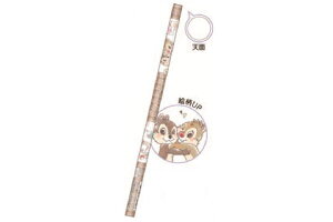 yz@fBYj[LN^[@m[}MB@`FbN@`bvƃf[@fBYj[@f@Aj@M@҂@Gsc@[@wZ@׋@G݁@ObY@킢