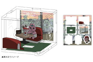 yz@y{z@ς񂿂イ@nRjANX^h ςӂ@@ETM@@Aj}@C@X^v@ANX^@@RNV@u@zr[