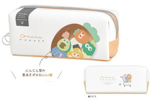 yiJRb`~ezcCt@Xi[yP[XyOMEME MARKETzy|[`zyP[XzyyzyMzy[zy[zywZzy׋zyG݁zyObYzy킢z