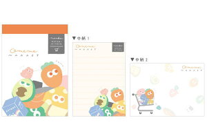 {@iJRb`~e@~jOMEME MARKET@@[@wZ@׋@G݁@ObY@킢