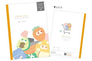 【送料無料】 【日本製】 ナンカコッチミテル B5方眼ノートOMEME MARKET ノート 文房具 学校 勉強 雑貨 グッズ かわいい