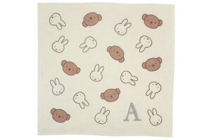 yz@miffy@~btB[@K[[CjVnJ`A@~btB[ƃ{X@ETM@ ~btB[@fBbNEu[i@G{@Aj@^I@@nh^I@~