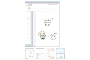 yz@IWi@}CZNg^[K}}xCr[@@@Aj}@^[@莆@莆@^[Zbg@ⳁ@[@wZ@׋@G݁@ObY@킢