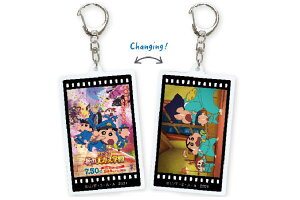 yzyN񂿂z`FWOANL[z_[y2021zyMOVIEzŷzyerzyAjzyzyfzyL[z_[zyL[Ozy`[