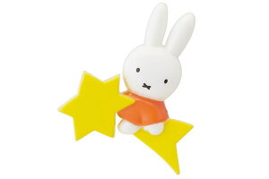 【送料無料】 miffy ミッフィー ダイカットマグネット星 ウサギ  ミッフィーちゃん ディック・ブルーナ 絵本 アニメ 磁石 キッチン 雑貨 グッズ かわいい