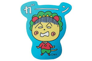 yRWRWzyCOJI-COJIzzOXebJ[yK[zy݂ƂڂzyzyerzyAjzyzyXebJ[z yV[zy[zyG݁zyObYzy킢