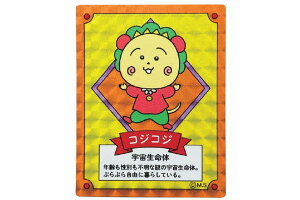 RWRW@COJI-COJI@zOXebJ[A@J[h@݂Ƃڂ@@er@Aj@@XebJ[@ V[@[@G݁@ObY@킢