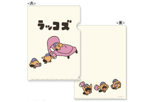 �y���������z�y���{���z�y���b�R�Y�z�yRACCOS�z�N���A�t�@�C���y�x�b�h�z�y������z�y���b�R�z�y�����z�y�A�j�}���z�y�������ׂ��z�y���C���z�y�X�^���v�z�y�P�[�X�z�y�J�o�[�z�y�t�@�C