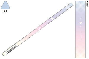 yz@@IWi@}bgOpM2B@LIVeB[`FbN@҂@Gsc@yV@MLp@[@wZ@׋@G݁@ObY@킢