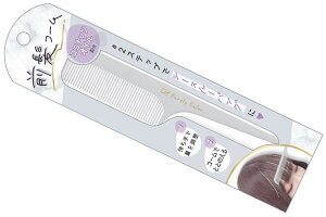 yz@IWi@OR[VJNS@NV@@O@̖с@uV@wAuV@wAPA@e@G݁@ObY@킢