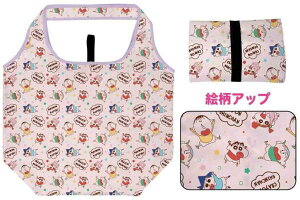 yz@N񂿂@ۗGRobOsN@̂@er@Aj@@f@Jo@΂@@GR@܁@[@@VbsO@AEghA@G