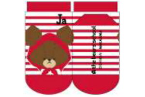 ܂̂@LbY\bNX{[_[@AbvK[ @܁@WbL[@@wZ@L@G{@C@@@q@LbY@t@bV@G݁@ObY@