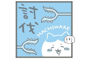 yz@Ȃ񂩏Ă킢@@~j^In`@@Aj}@@Aj@^I@@nh^I@nJ`@G݁@ObY@킢