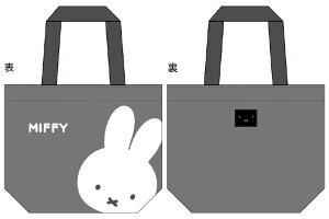 yz@@miffy@~btB[@~jobOmn~O@ETM@ ~btB[@fBbNEu[i@G{@Aj@obO@@Jo@΂@g[g@ٓ@`