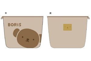 miffy@~btB[@|[`[Yn~O@{X@ ~btB[@fBbNEu[i@G{@Aj@P[X@@CN@ρ@RX@[@G݁@ObY@킢