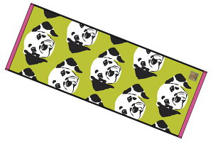 y_ts[XztFCX^IyuACY__VAzyzyz yAj}zy^IzyzyG݁zyObYzy킢z