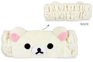 【送料無料】 リラックマ ヘアバンドコリラックマ りらっくま サンエックス くま クマ ゆるキャラ RIRAKKUMA バンド ヘアバン 髪留め お風呂 洗顔 メイク コスメ 雑貨