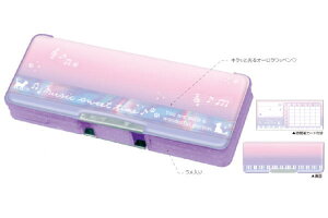 【オリジナル】コンパクト両面開きペンケース【ミュージックスウィートタイム】【ポーチ】【ケース】【ペン入れ】【筆箱】【収納】【文房具】【学校】【勉強】【雑貨】【グッズ】【か