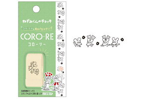 ˂݂̃`bL@RR]X^v˂݂Ƃ˂݂@@Aj}@G{@R[[@CORO-RE@[[X^v@X^v@nR@[@G݁@ObY@