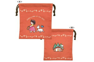 AvX̏nCW@Вbh@ԁ@܂ĂĂ@Aj@|[`@P[X@@񂿂Ⴍ@܁@[@G݁@ObY@킢