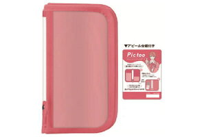 yPic toozfR[V}`|[`ybhzy|[`zyP[XzyzyJ[hP[Xzyzy[zyzyG݁zyObYzy킢z