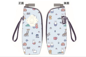 miffy@~btB[@Mr|[`ETM@ ~btB[@fBbNEu[i@G{@Aj@z_[@P[X@|[`@Mr@Ԃ@xr[@Mtg@v[g@j@