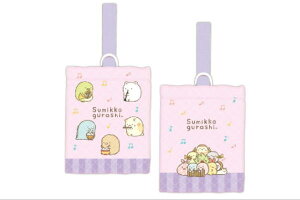 ݂R炵@t}`P[Xp[v@@݂炵@TGbNX@L@΂@Jo@@C@V[YP[X@V[YobO@[@wZ@ۈ