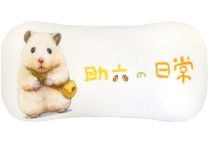 yZ̓zăNbVyRRZzynX^[zyzyAj}zyzyCeAzyݑzy[gzyfXN[NzyG݁zyObYzy킢