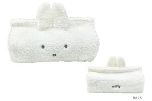 yz@miffy@~btB[@eBbVJo[zCg@ETM@ ~btB[@fBbNEu[i@G{@Aj@Jo[@P[X@eBbV@[@Ce