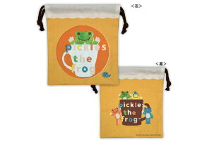 yzỹsNXzypickles the frogzВyAt@xbg}OzysNXzy҂邷zyzyJGzyJG̃sNXzy|[`zyP[Xzyzy