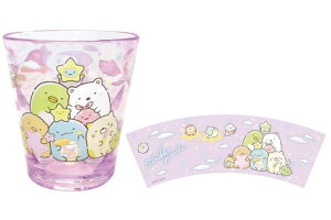 【すみっコぐらし】アクリルカップ【パープル】【紫】【星空さんぽ】【すみっこぐらし】【サンエックス】【すみっこ】【すみっコ】【ゆるキャラ】【カップ】【コップ】【食事】【食器