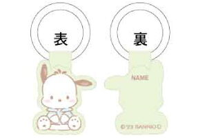 yz@@TILN^[Y@V[Y^O2PZbg|`bR@ۂ@q@㗚@C@^O@xg@l[@O@ڈ@ۈ牀@ct@wZ@2@2Z